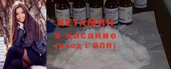 ECSTASY Балабаново