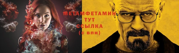 ECSTASY Балабаново
