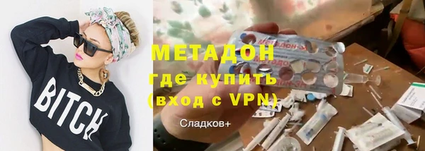 ECSTASY Балабаново