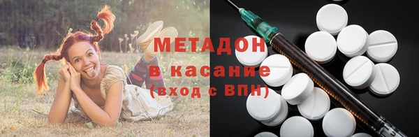 трава Балахна