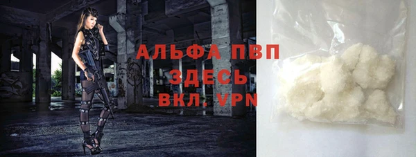 ECSTASY Балабаново