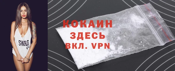 ECSTASY Балабаново