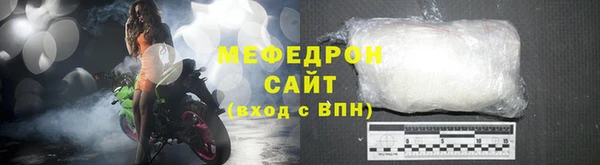ECSTASY Балабаново