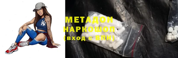 MESCALINE Баксан