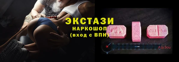 ешки Аркадак