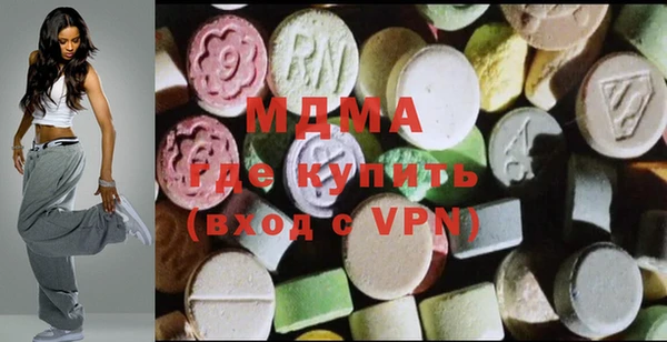 MESCALINE Баксан