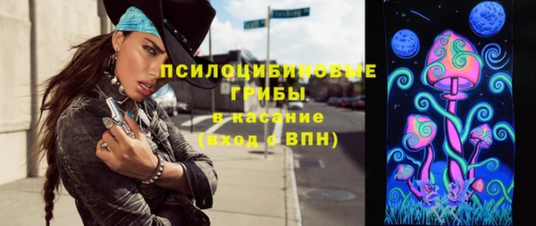 MESCALINE Баксан