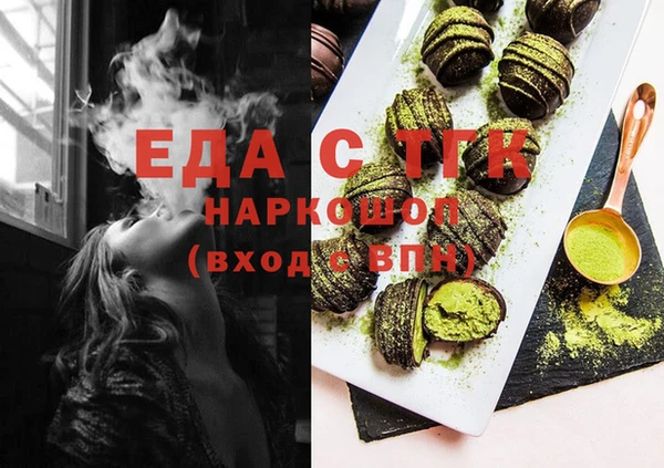 MESCALINE Баксан