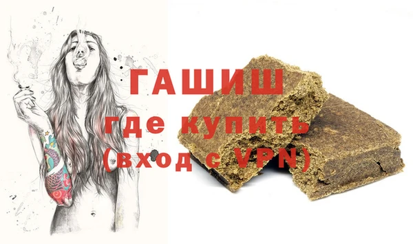 MESCALINE Баксан