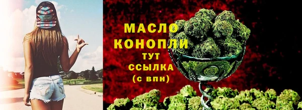 MESCALINE Баксан