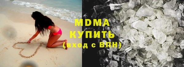 трава Балахна