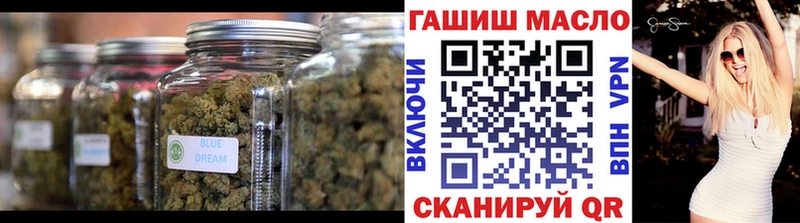 купить наркоту  Прохладный  Дистиллят ТГК концентрат 